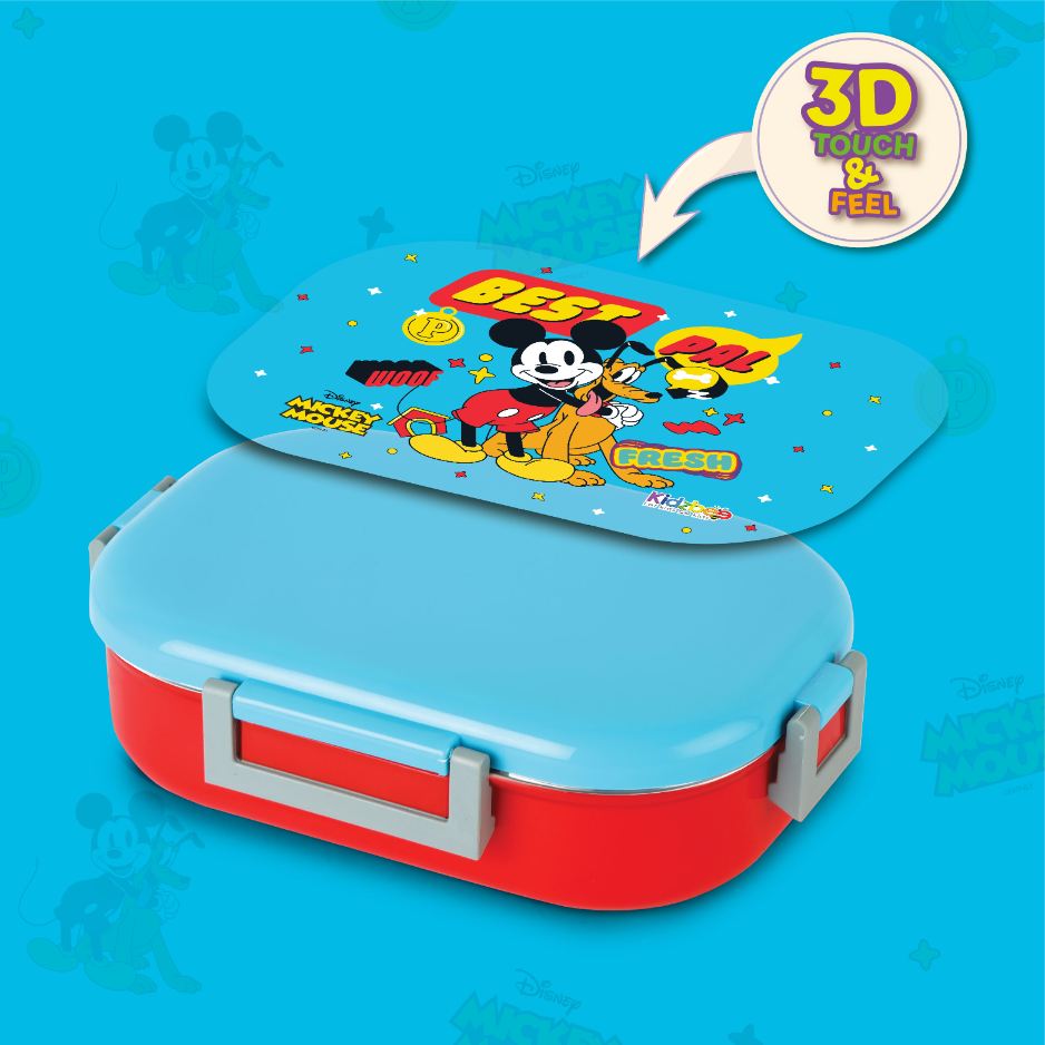 Apollo  3D Design Insulated Kids Lunch Box, 700ml