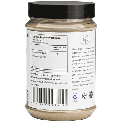 Bixa Botanical Pashanbhed Powder