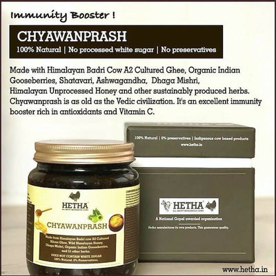 Hetha Chyawanprash made with Himalayan A2 Cultured Ghee