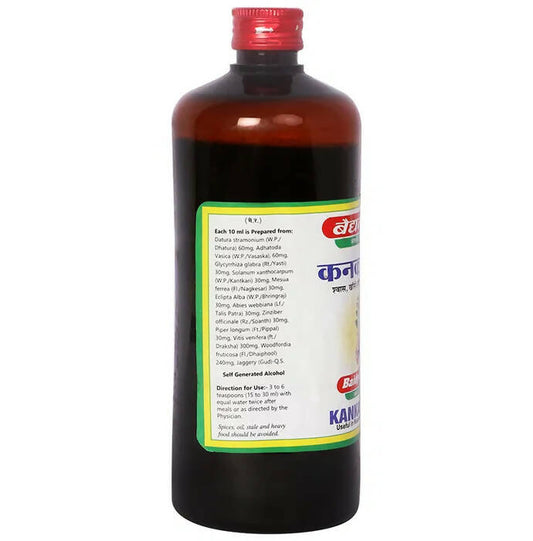 Baidyanath Jhansi Kankasava