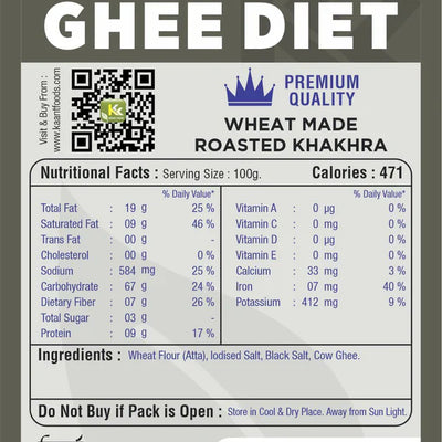 Kaant Foods Ghee Diet (Plain) Khakhra | 200 gms