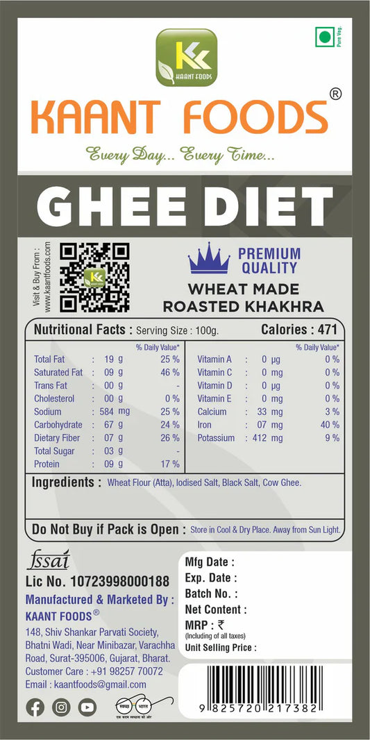 Kaant Foods Ghee Diet (Plain) Khakhra | 200 gms