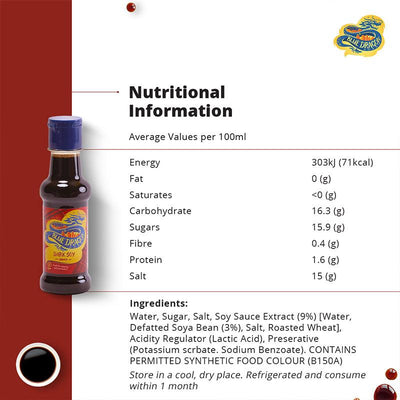 Dark Soy Sauce