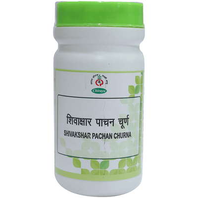 Chirayu Shivakshar Pachan Churna