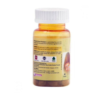 Guru Prasadam Tree Glow Tablets