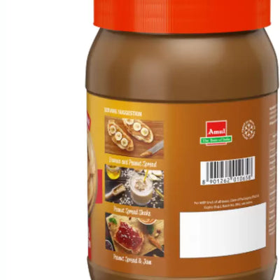 Amul Peanut Spread Creamy – Smooth & Delicious Peanut Butter for Healthy Snacking  (900 g)