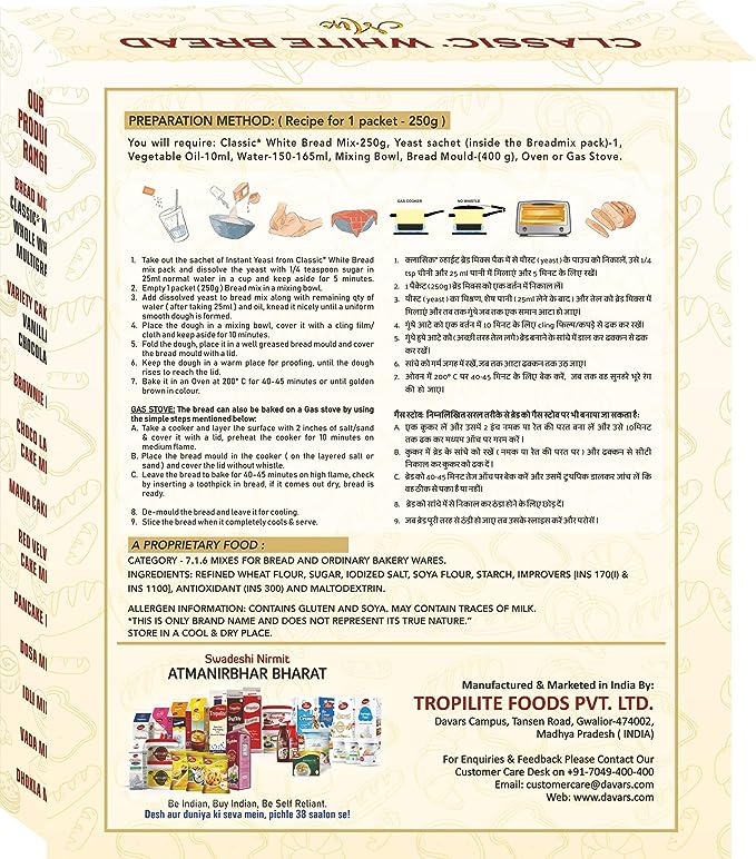 Tropolite Classic White Bread Mix | Easy To Use | Tastiest Bread | 500gm