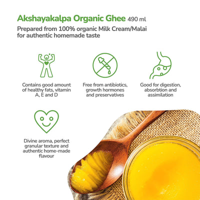 Akshayakalpa Organic Cow Ghee – 490 ml - Pure organic ghee, traditionally-churned, chemical-free, granular ghee, nutritious by nature