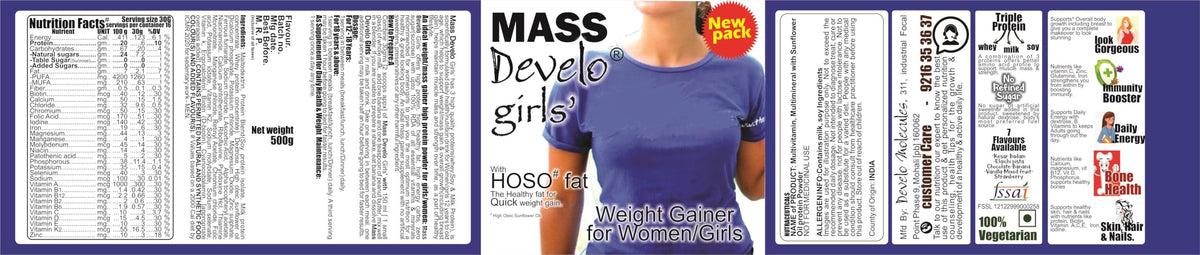 Develo Weight Mass Gainer Protein Shake for Fast Gain in women girls, Nutrition Food Supplement, with Natural Fat Energy 27 Vitamins & Minerals - 500 g Powder Kesar Badam Flavour