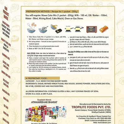 Tropolite Mawa Cake Mix | Eggless Mix | Rich Flavour | 500gm