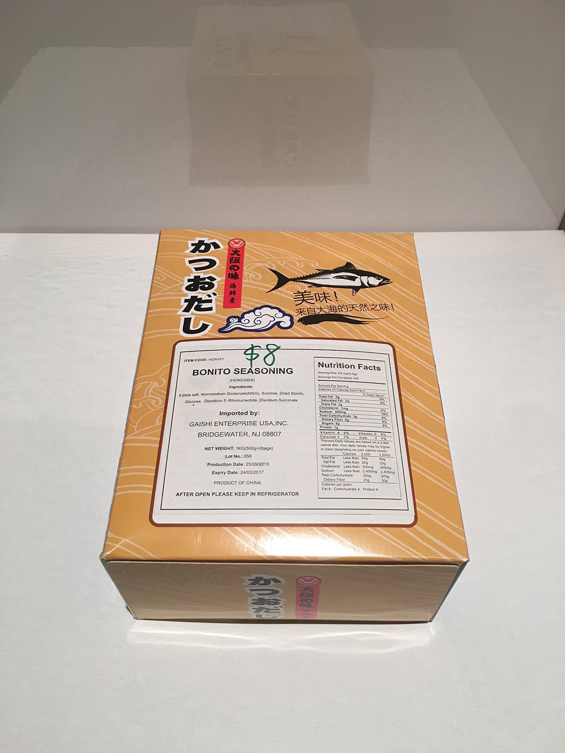 Bonita Seasoning (Hondashi)