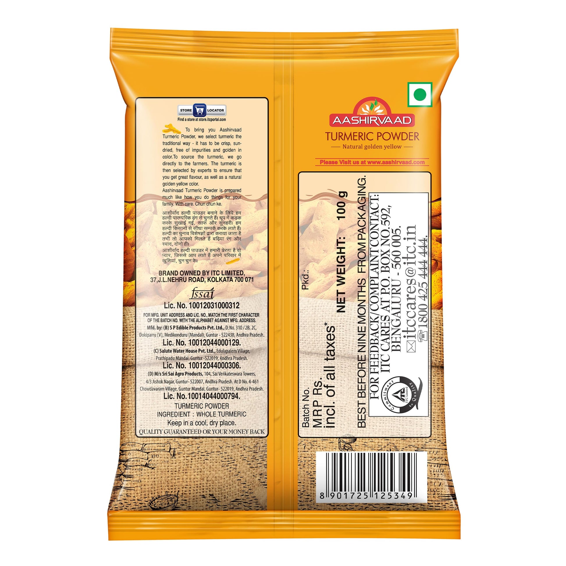 Aashirvaad Powder, Turmeric, 100g Pouch