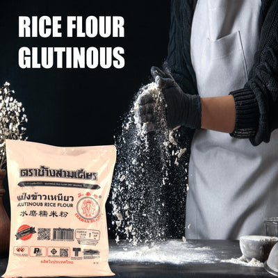 Erawan Glutinous Rice Flour | Premium Sticky Rice Flour for Asian Desserts, Mochi, Dumplings & Sweet Rice Recipes | Smooth Texture for Chewy & Soft Results