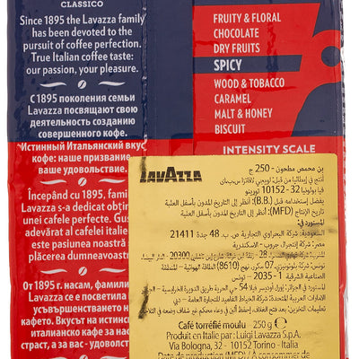 4x Lavazza Crema E Gusto Ground Coffee Powder, (Pack of 4 - 250 g each)