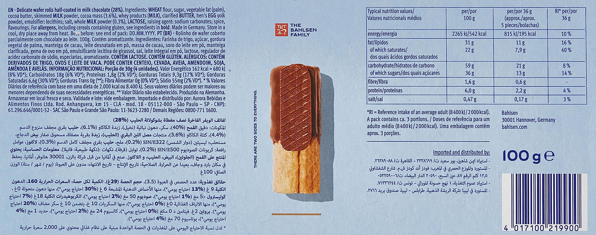 Bahlsen Wafers Whole Milk Wafer Thin Waffles With Milk Chocolate 100g