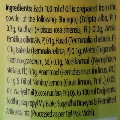Dabur Vatika Enriched Coconut Hair Oil with Hibiscus