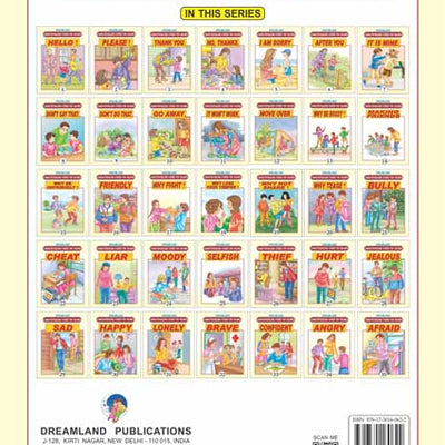 Dreamland Character Building - It Is Mine.