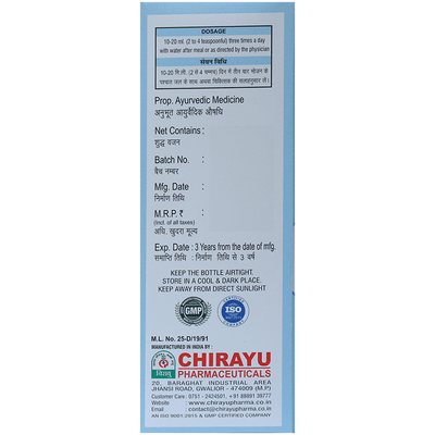 Chirayu Zyme Syrup