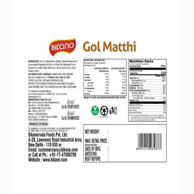 Bikano Gol Matthi