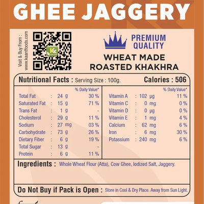 Kaant Foods Ghee Jaggery Khakhra | 200 gms