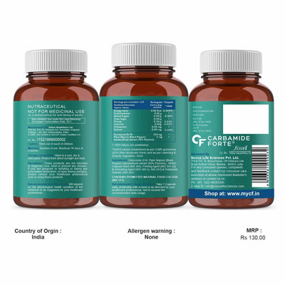 CF Coenzyme Q10 (CoQ10) 120mg with Piperine 5mg – 60 Capsules