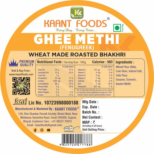Kaant Foods Ghee Methi Bhakhri | 200 gms