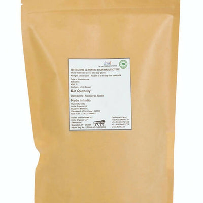 Hetha Himalayan Brown Rajma
