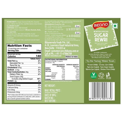 Bikano Sugar Rewri