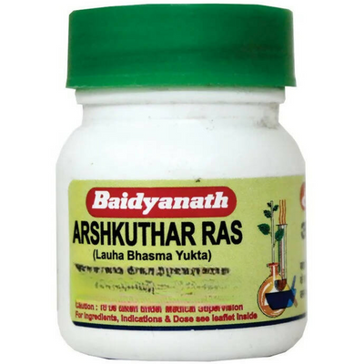 Baidyanath Nagpur Arshkuthar Ras