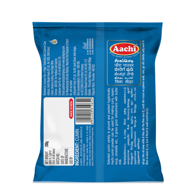 Aachi Cumin Powder