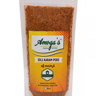 Amoga's Pickles Factory Idli | Dosa Karam Podi Andhra Style