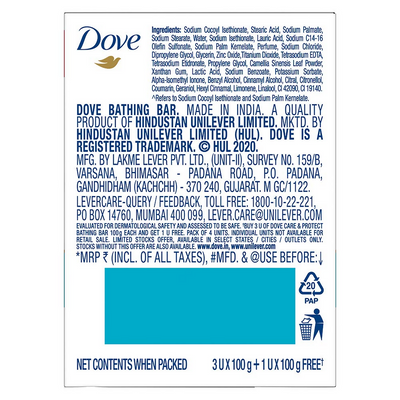 Dove Care & Protect Moisturising Cream Beauty Bathing Bar