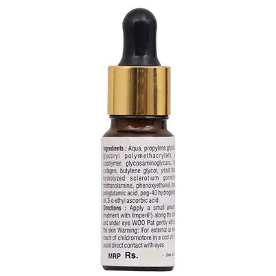 ARM Pearl Beauty Vitamin C Eye Serum
