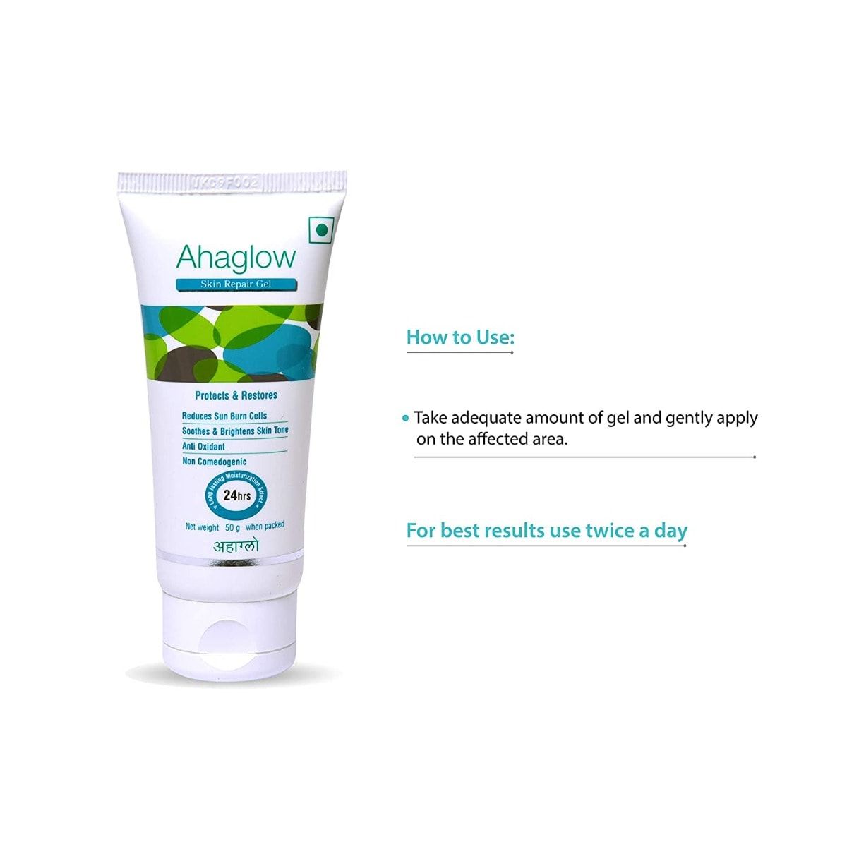 Ahaglow Skin Repair Gel, 50 gm