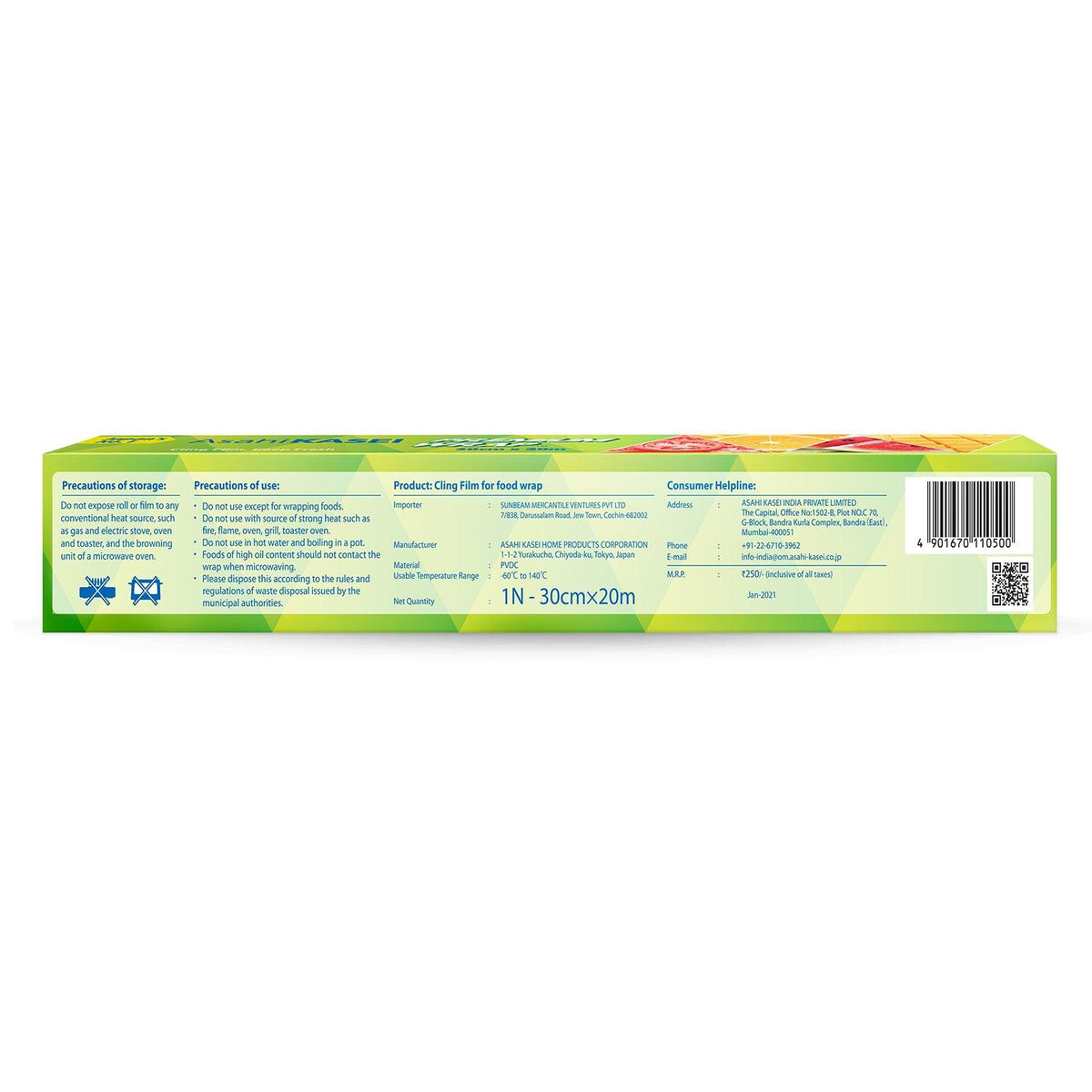 Cling Film Premium Wrap