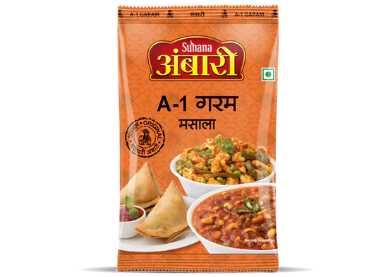 Suhana Masala Ambari A-1 Garam Masala | 400 gms