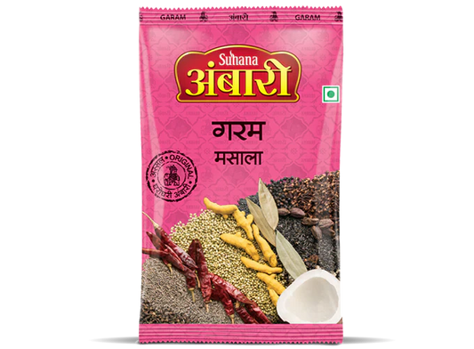Suhana Masala Ambari Garam Masala | 400 gms