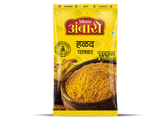 Suhana Masala Ambari Turmeric Powder | 500 gms