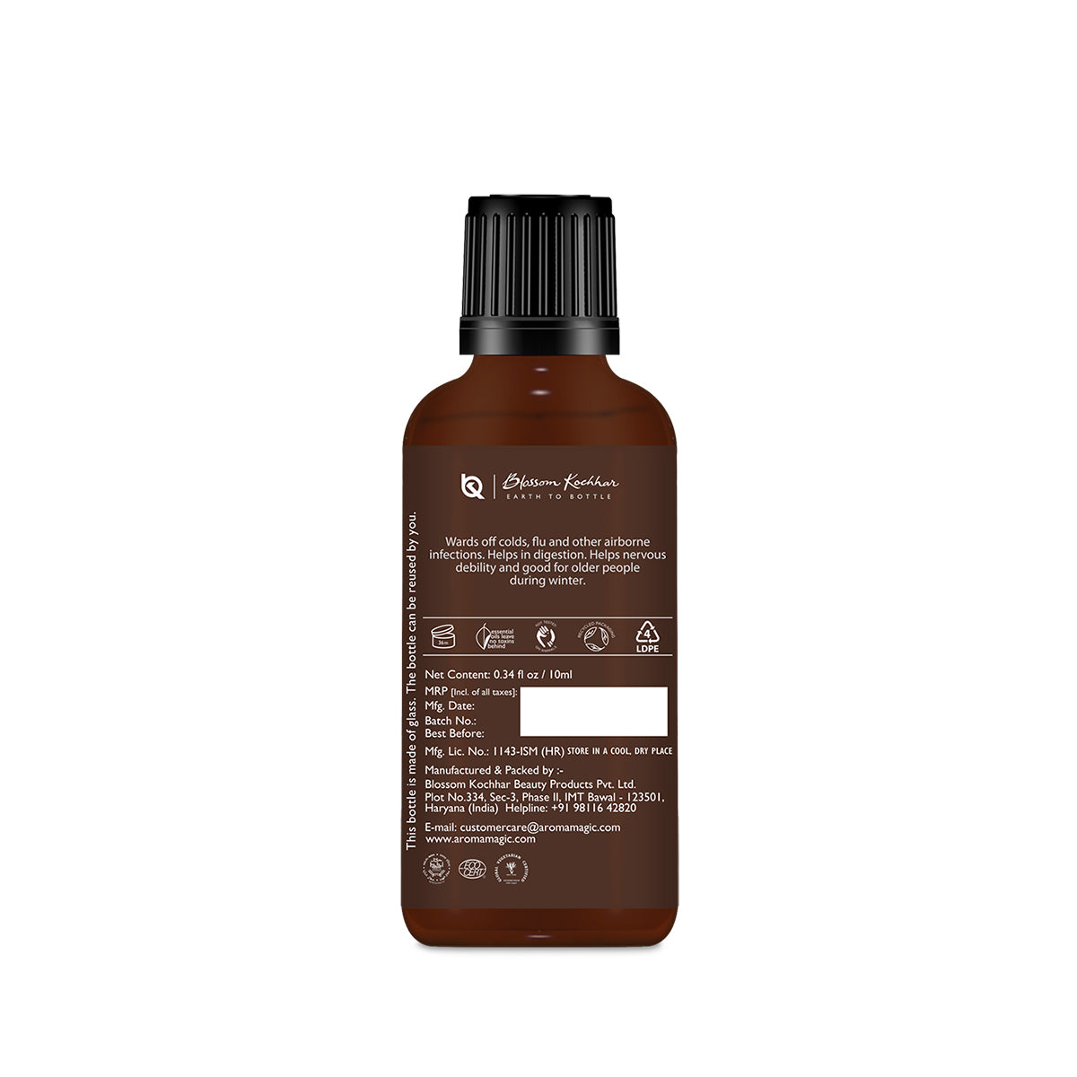 Aroma Magic Cinnamon Essential Oil (20 ml)