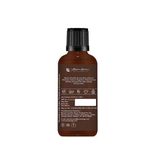 Aroma Magic Cinnamon Essential Oil (20 ml)