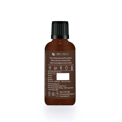 Aroma Magic Ginger Essential Oil (20 ml)