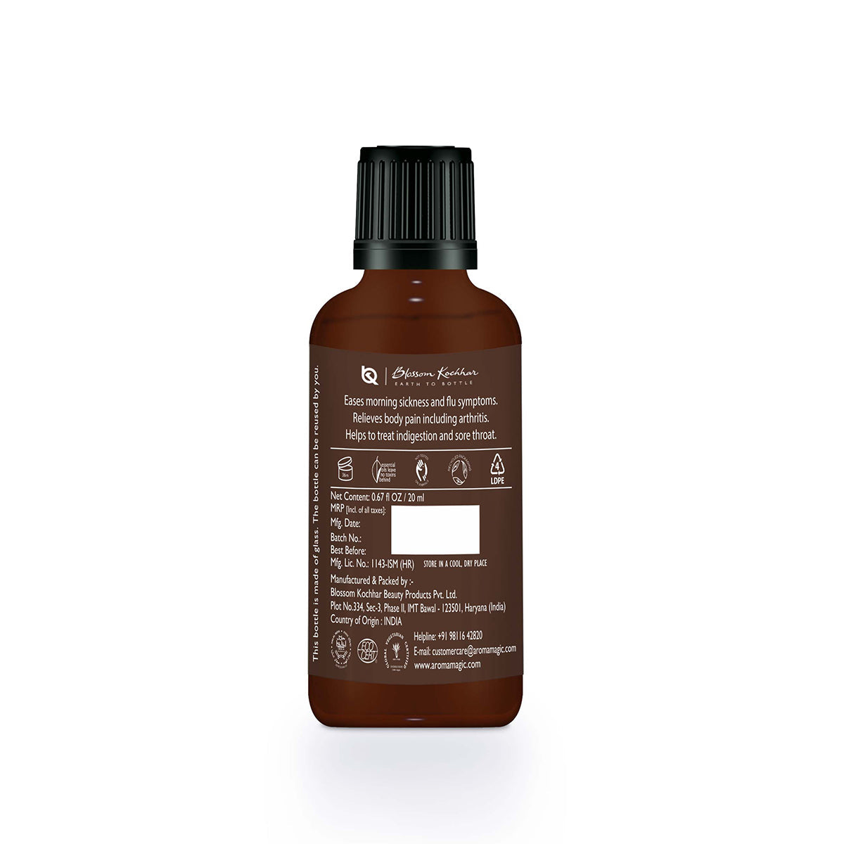 Aroma Magic Ginger Essential Oil (20 ml)