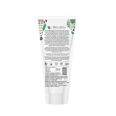Aroma Magic Peppermint Exfol Gel (100 ml)