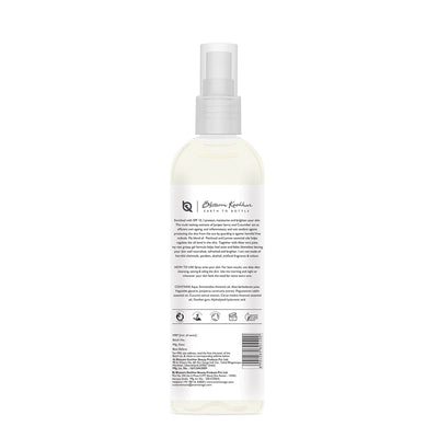 Aroma Magic Juniper Berry Oil Free Moisturiser