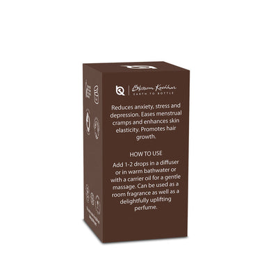 Aroma Magic Jasmine Essential Oil (20 ml)