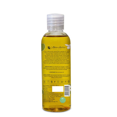 Aroma Magic Organic Olive Oil (100 ml)
