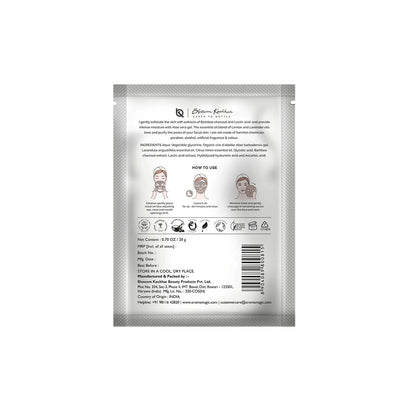 Aroma Magic Pores Be Pure (Pack of 5) (20g each)