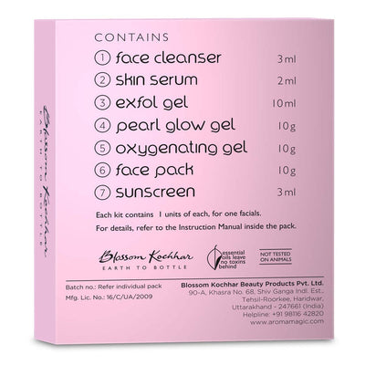 Aroma Magic Pearl Facial Kit (Single Use) (30g + 18ml)