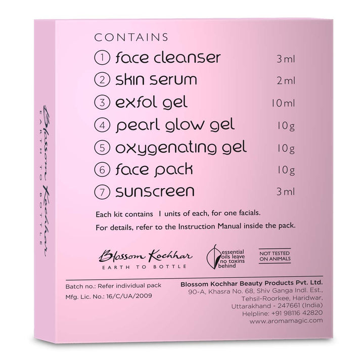 Aroma Magic Pearl Facial Kit (Single Use) (30g + 18ml)