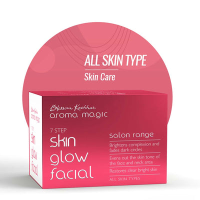 Aroma Magic Skin Glow Facial Kit (200 gm)